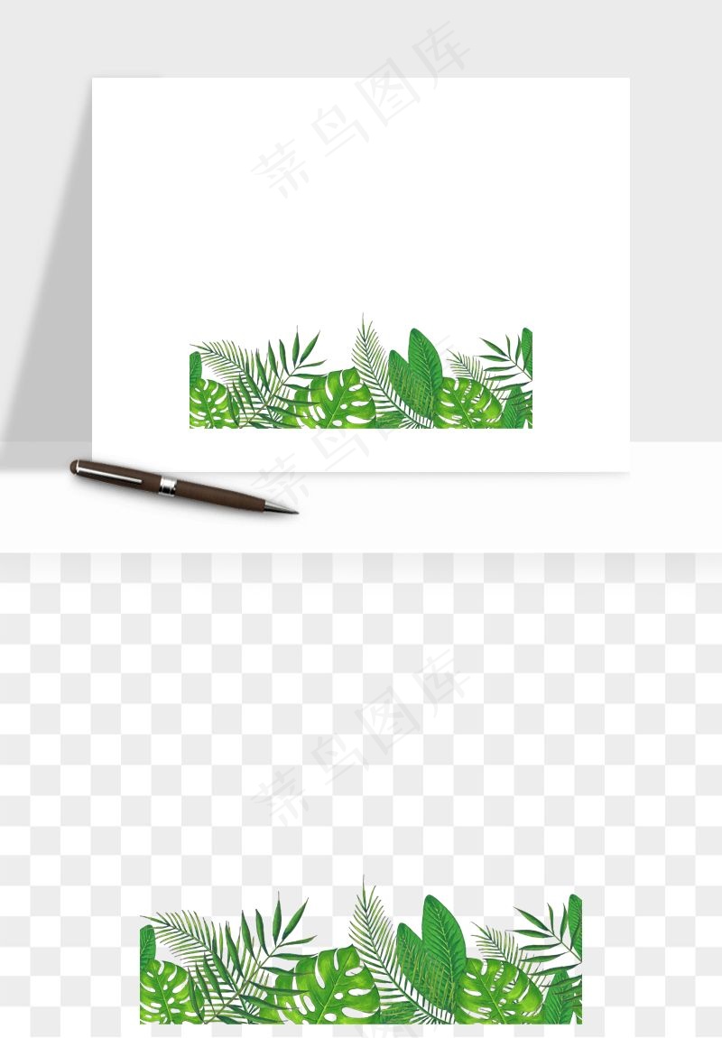 植物花卉边框装饰png免抠