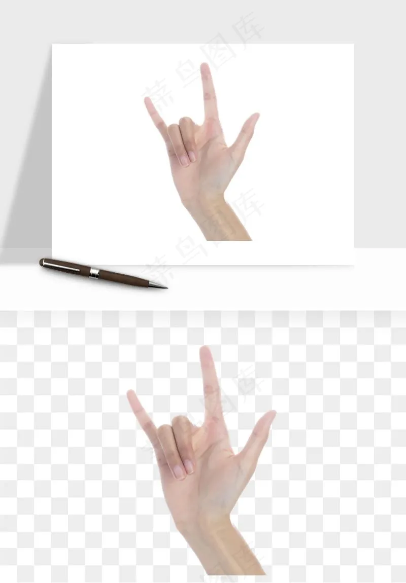手势手部动作手指png免抠