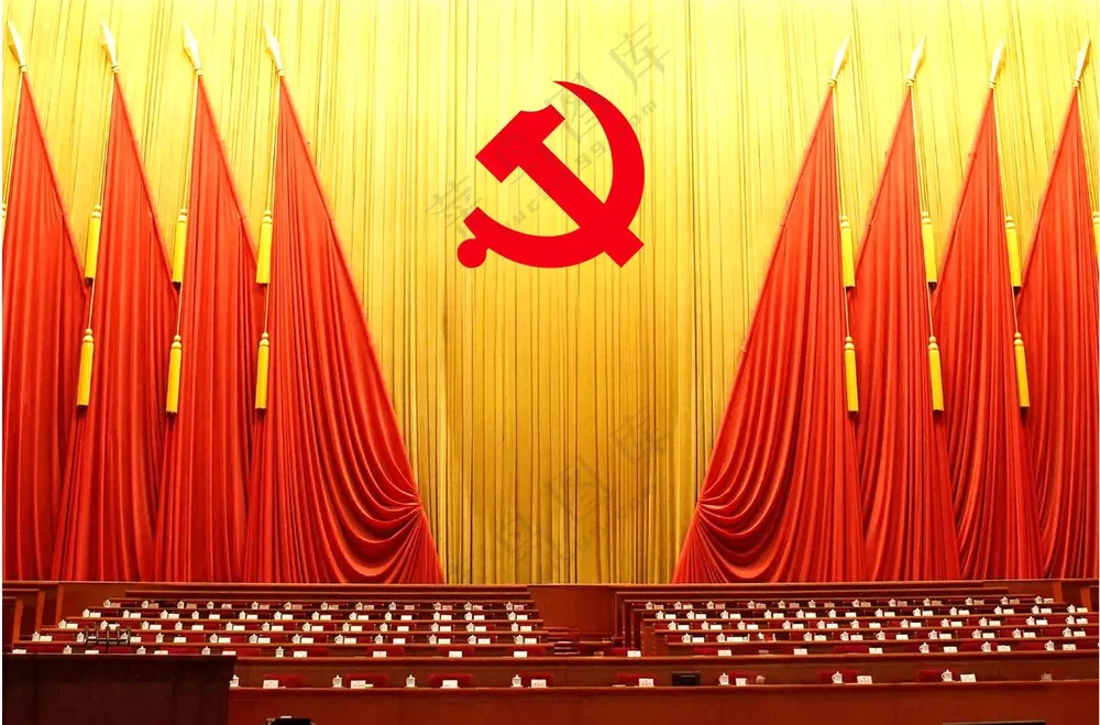 党旗和党徽