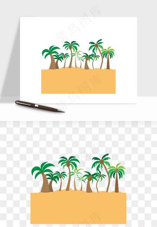 卡通沙滩椰子树png免抠