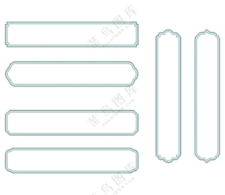 中式边框元素