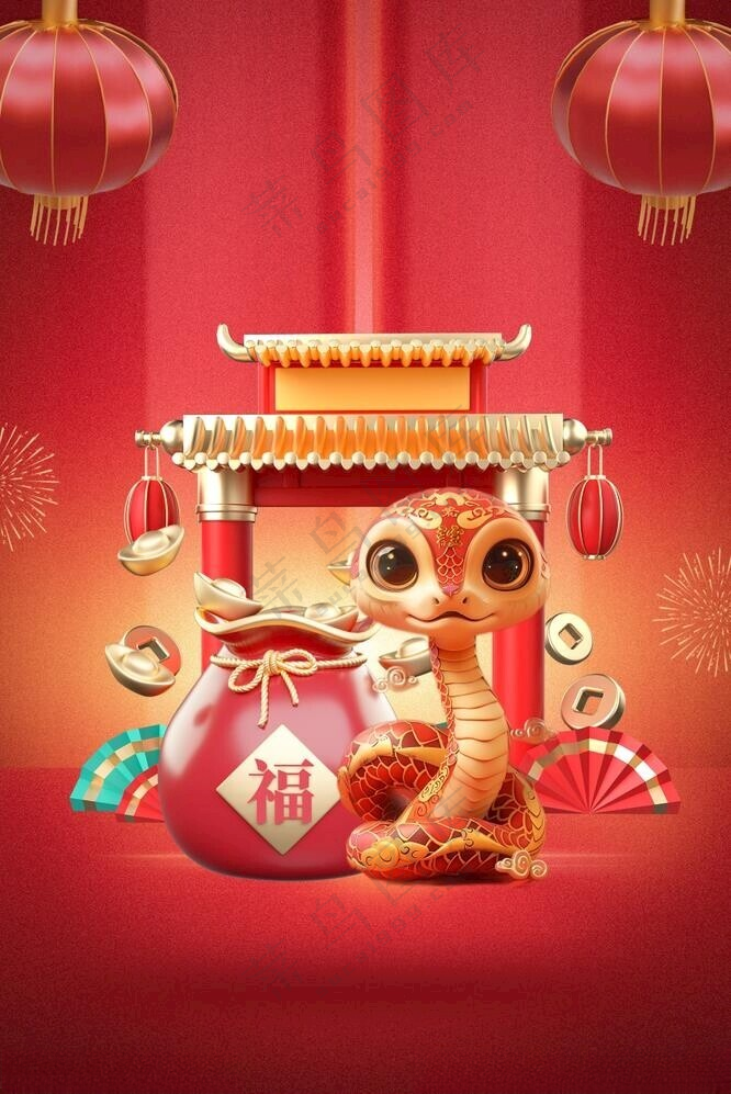 蛇年新年海报蛇年包装企业挂历