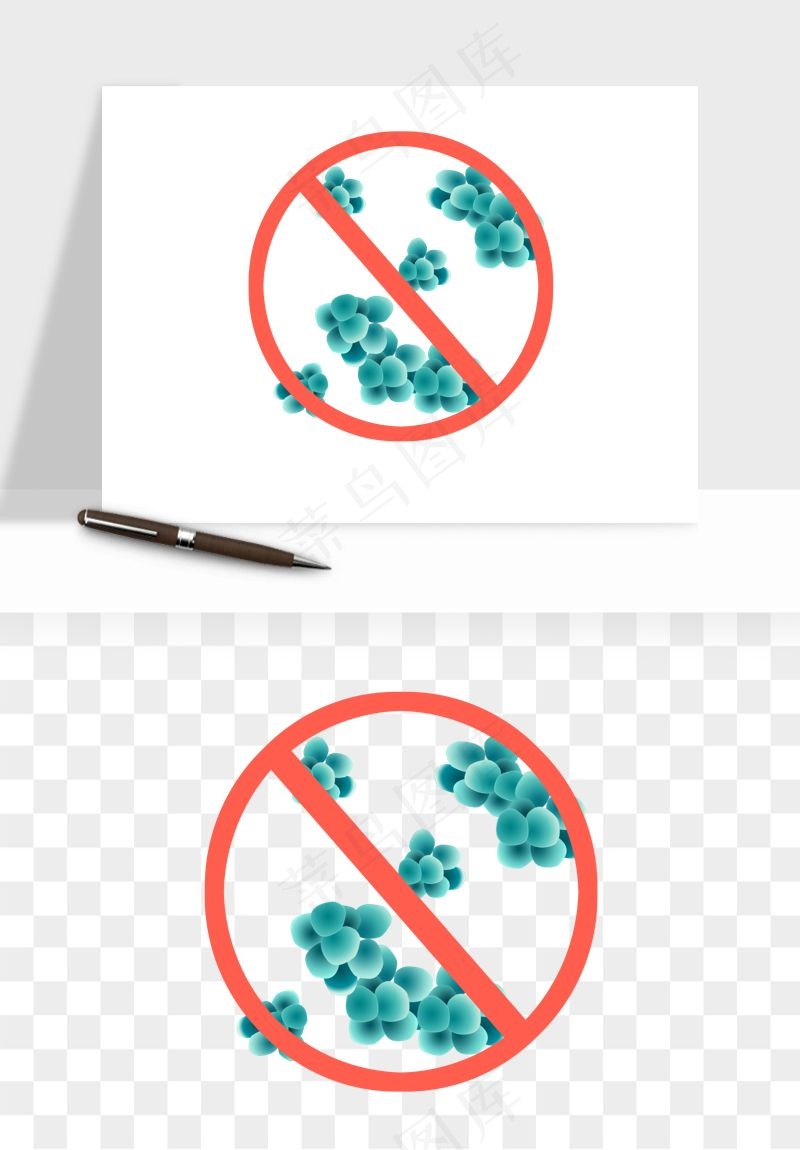 病毒细菌癌细胞png免抠