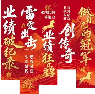 爆单挂布