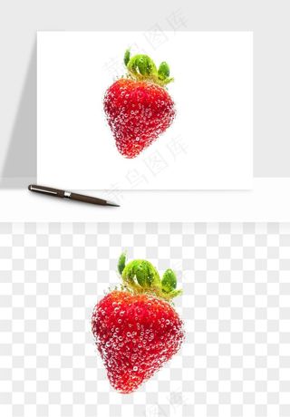 草莓水果png免抠