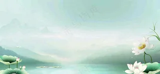 秋天插画风景处暑背景