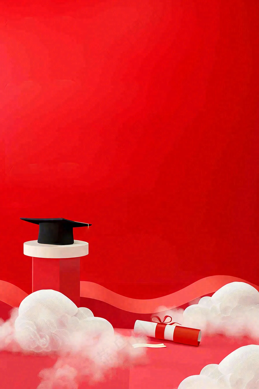 中考高考奋战加油大气背景