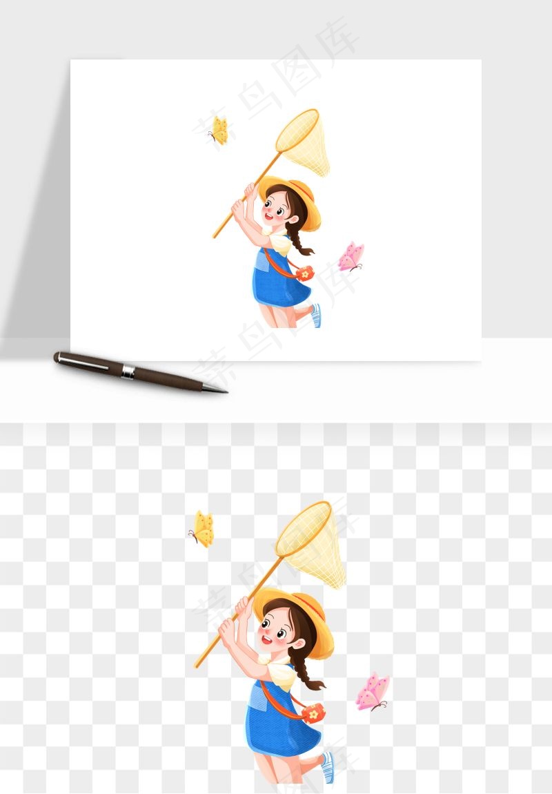 手绘节气人物插画png免抠