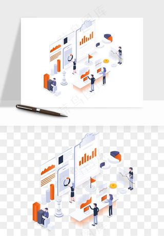 立体2.5d科技商务png免抠