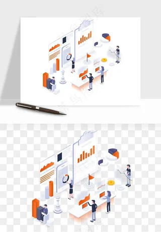 立体2.5d科技商务png免抠