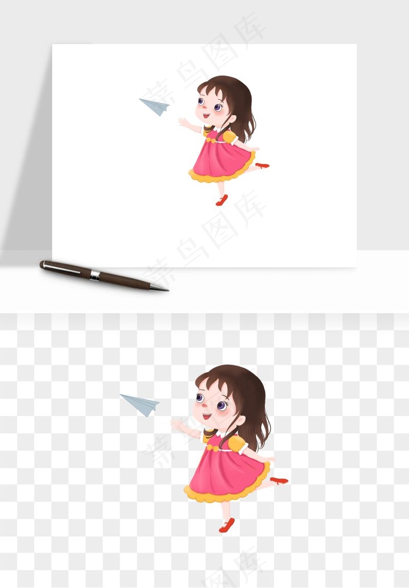 手绘儿童小孩玩耍png免抠