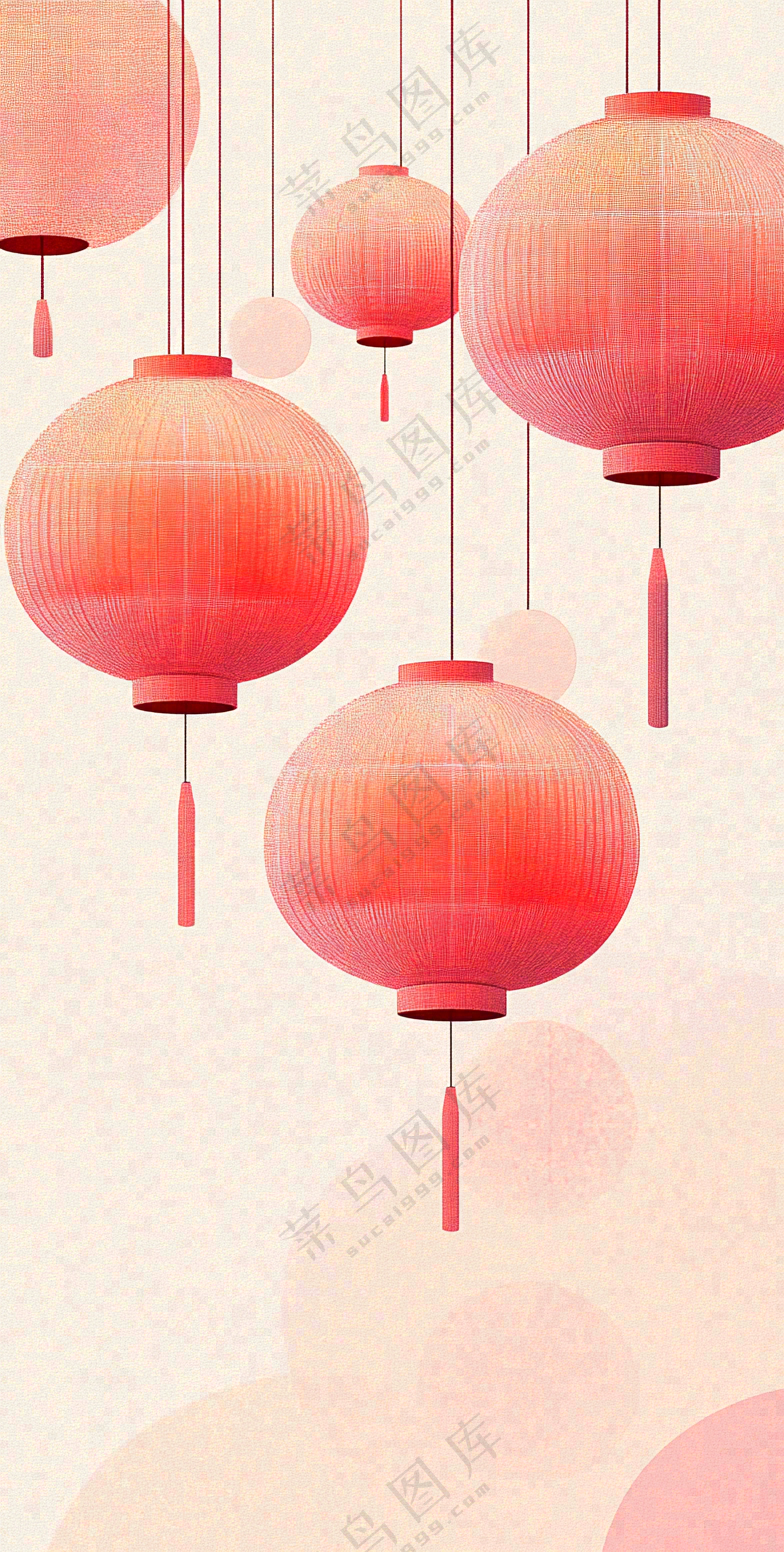 元旦背景