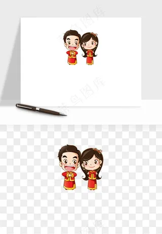 卡通中式婚礼新人png免抠