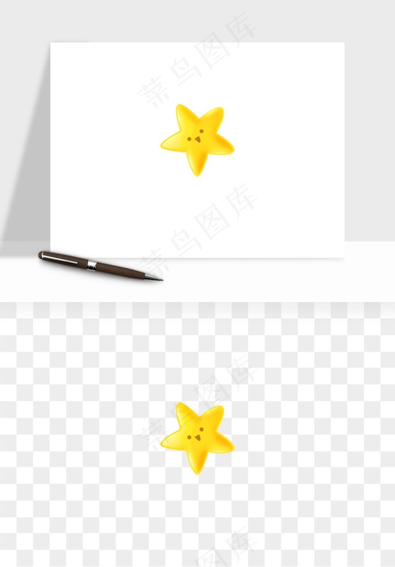 卡通小星星五角星闪光png免抠