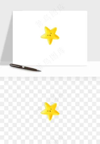 卡通小星星五角星闪光png免抠