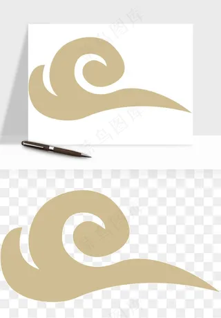 国潮祥云矢量png免抠