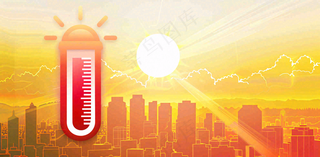 高温预警通知公告背景