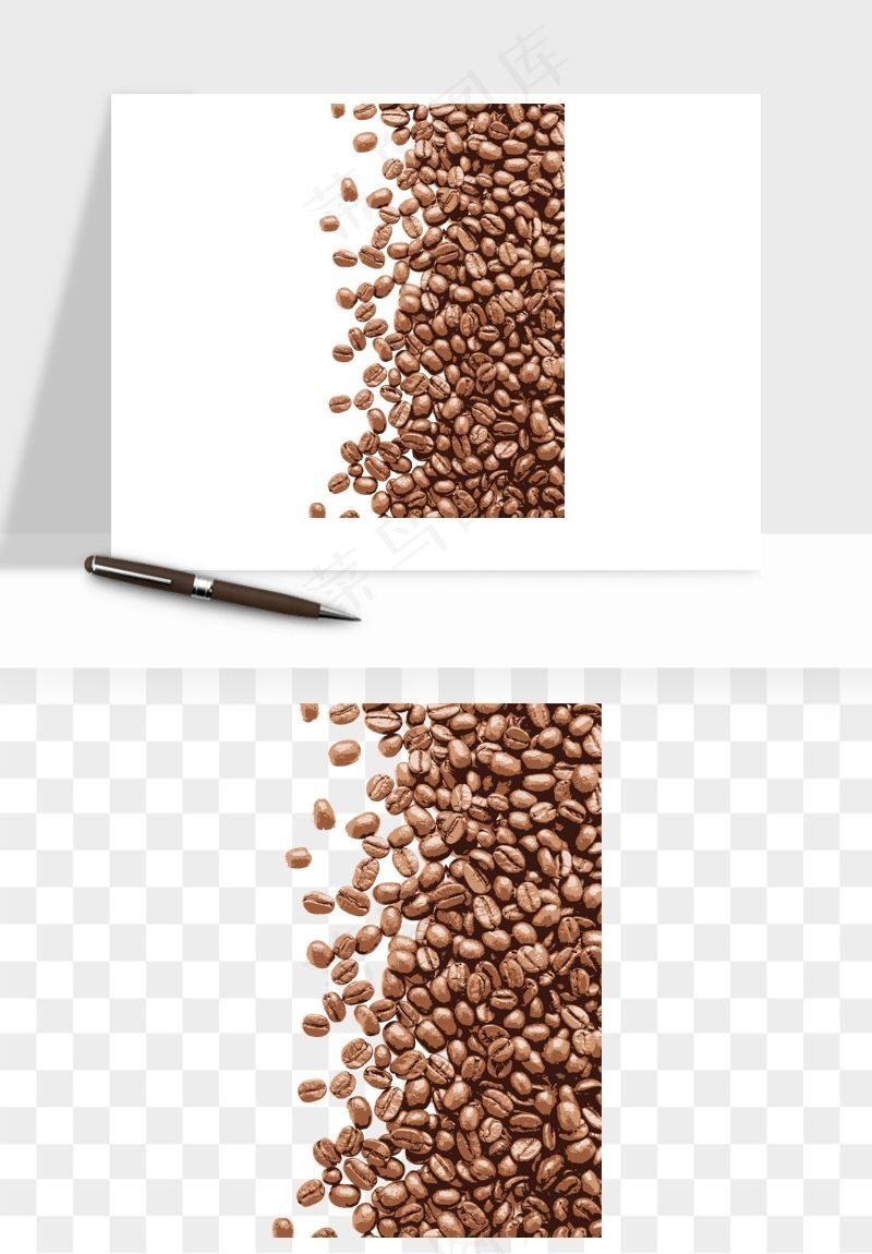 咖啡豆png免抠
