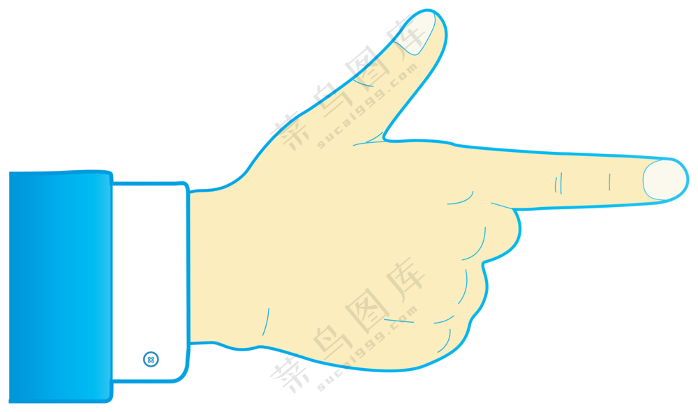 手势免抠元素