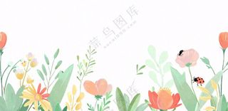 植物花朵花丛绿叶卡通插画免抠