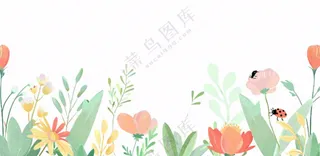 植物花朵花丛绿叶卡通插画免抠