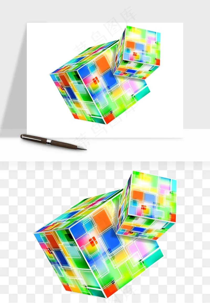 游戏魔方玩具png免抠