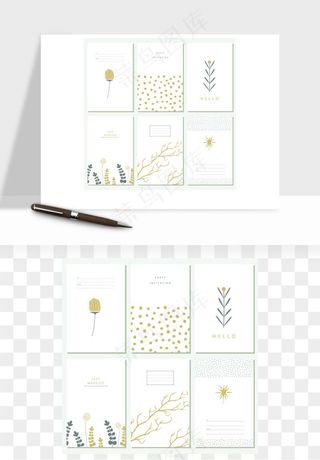 森系小清新花卉背景矢量png免抠