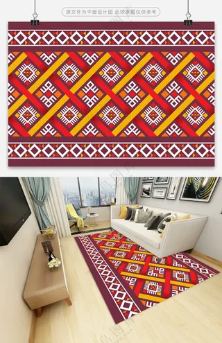 质感绚丽印花地毯