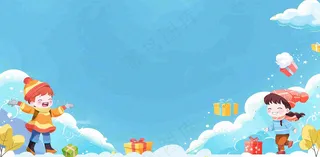 儿童节白云蓝天礼物梦幻卡通插画背景