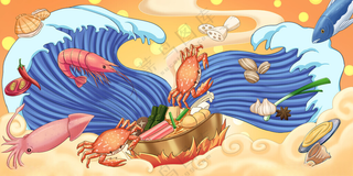 国潮火锅插画麻辣火锅设计