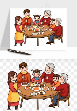 手绘一家人家庭拜年png免抠