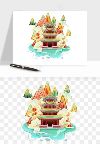 国潮城市地标山水建筑png免抠