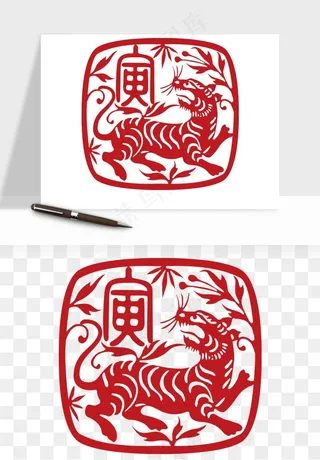十二生肖剪纸中式纹样图案png免抠