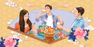 国潮火锅插画火锅店300DPI