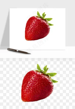 草莓水果png免抠