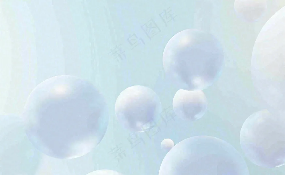 医美整形几何线条背景