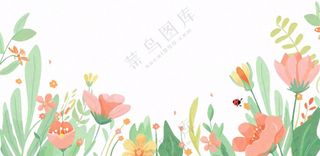 植物花朵花丛绿叶卡通插画免抠