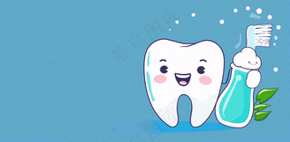 牙医牙科牙齿清洁美白插画背景