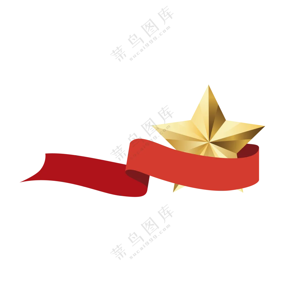 红飘带缠绕的金属质感星星免抠图片