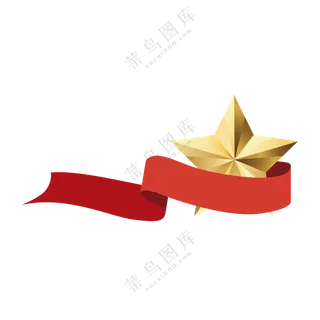 红飘带缠绕的金属质感星星免抠图片