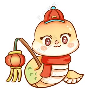 蛇年IP形象插画2025新春贺岁吉祥物蛇宝宝PSD分层图-23