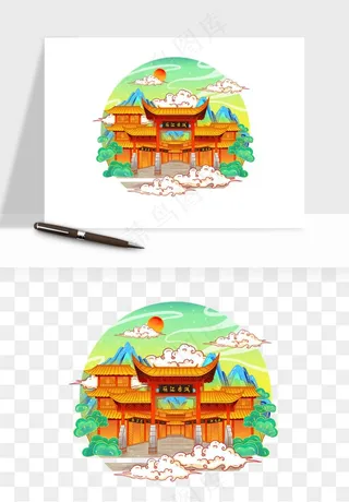 国潮城市地标山水建筑png免抠