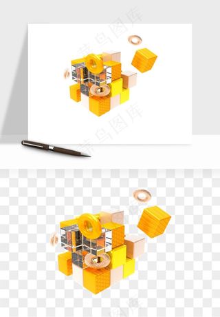 立体创意魔方png免抠