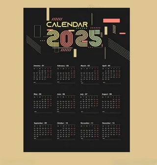 2025年历2025月历2025日历海报