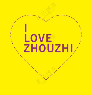 3A商场形象广告