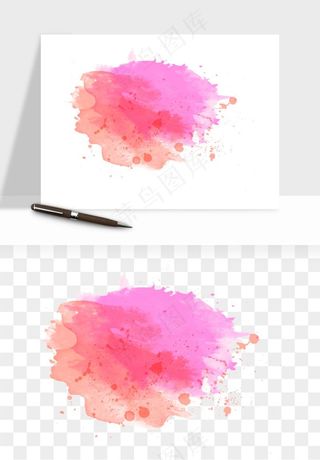 水彩泼墨涂鸦墨迹元素png免抠