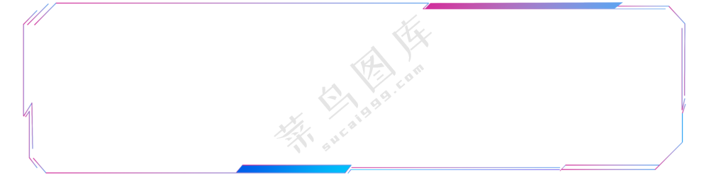科技线框展示背景框对话框蓝紫渐变--大屏幕适用6米X1米5