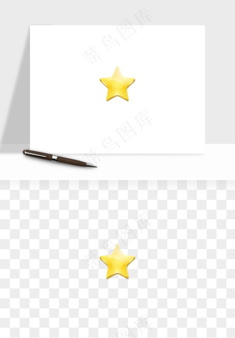 卡通小星星五角星闪光png免抠