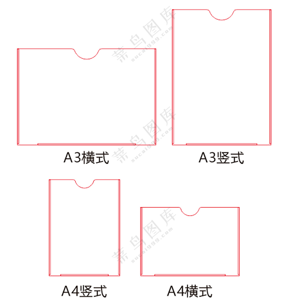 5标准亚克力盒 