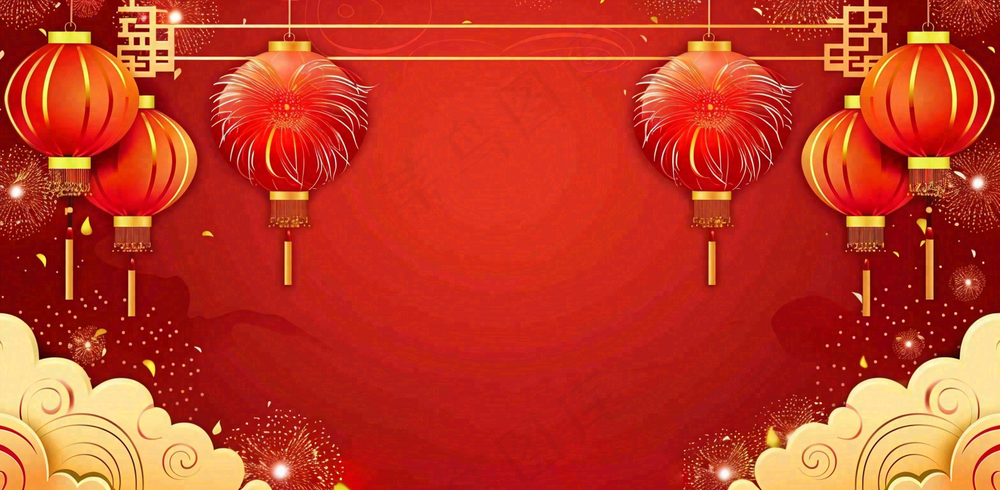 国庆节红色节日庆祝诞辰插画背景